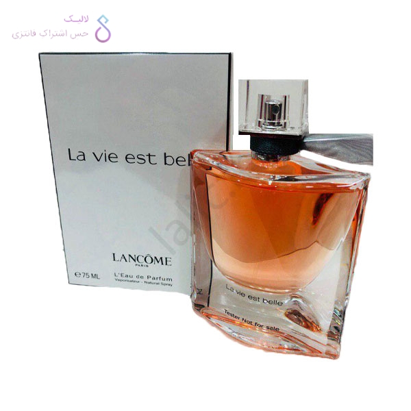 ادکلن لانکوم مدل La Vie Est Belle de Parfum | Lancome حجم 75 میلی لیتر