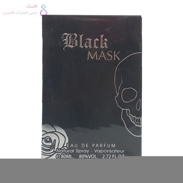 ادکلن لورد فرگرانس بلک ماسک | Lord Fragrances Black Mask
