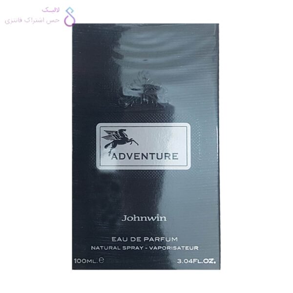 جعبه ادکلن Johnwin Adventure | جانوین ادونچر