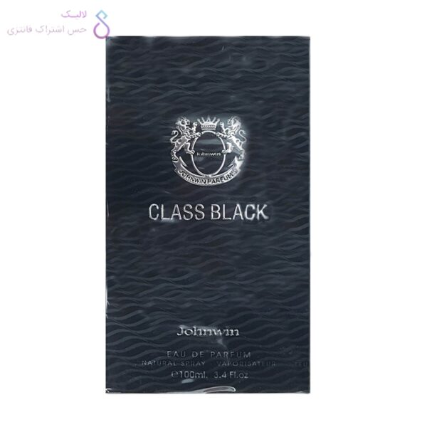 جعبه ادکلن کلاسیک بلک جانوین | Johnwin classic black