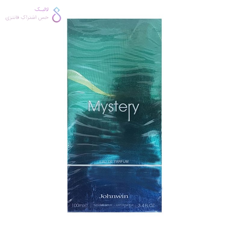 جعبه ادکلن میستری جانوین | ادکلن mystery johnwin