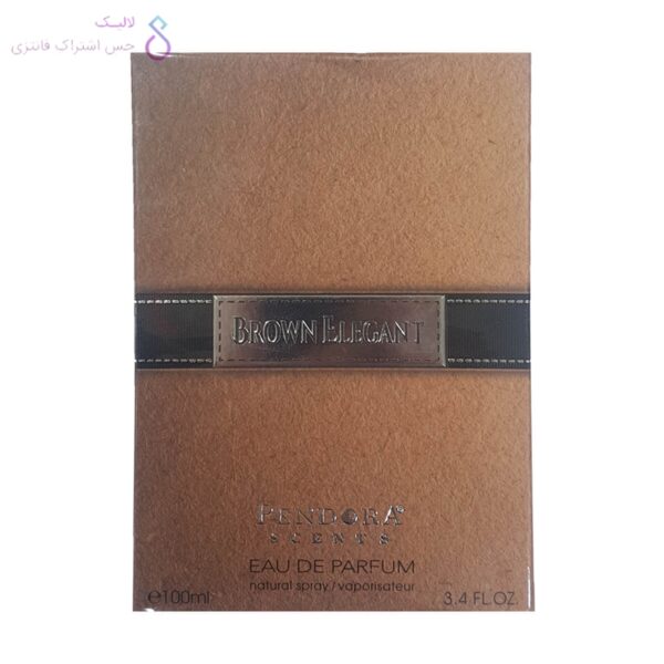 جعبه ادکلن براون الگانت پاندورا | Brown Elegant