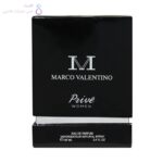 جعبه ادکلن مارکو ولنتینو | Marco Valentino