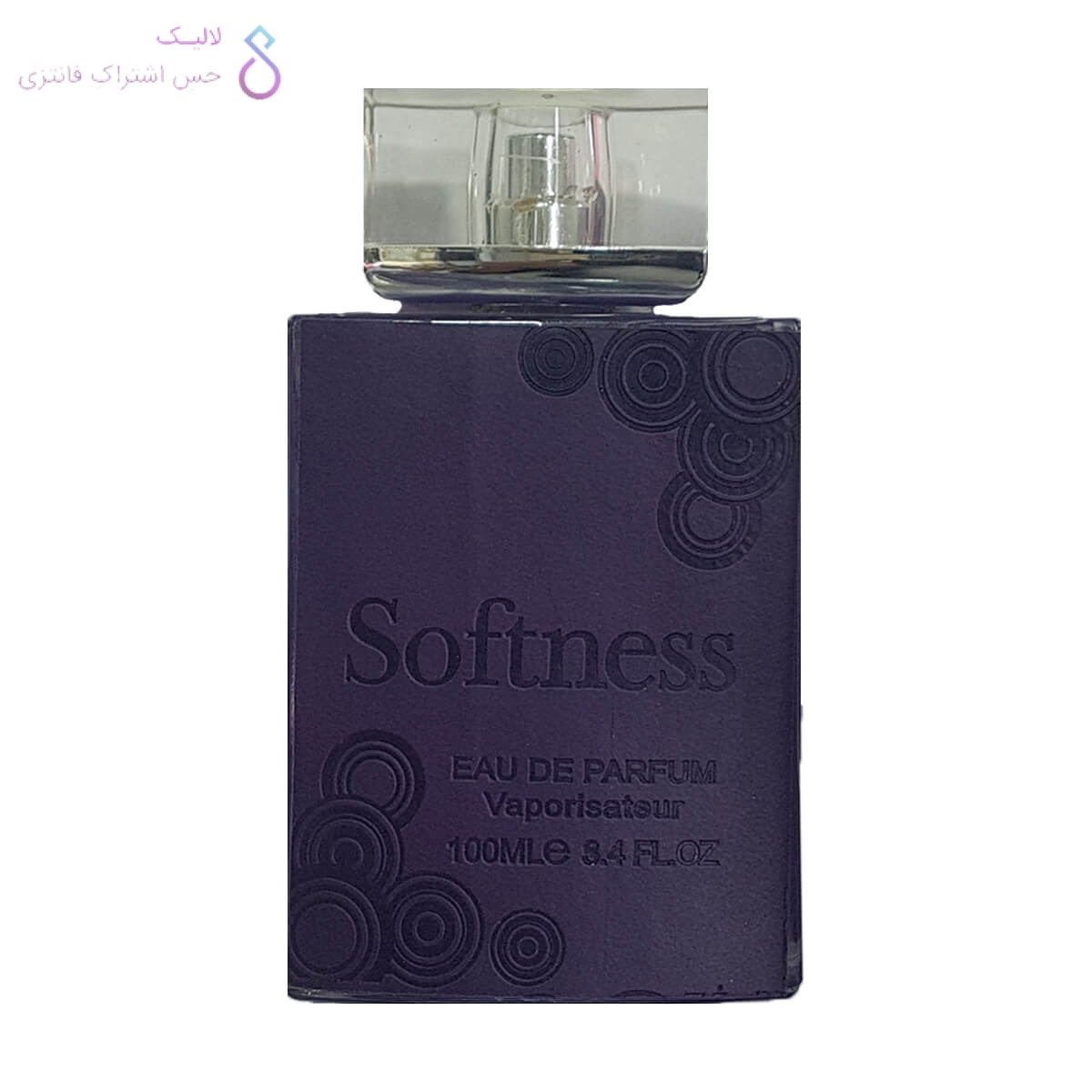 ادکلن softness فراگرنس ورد ادکلن سافتنس