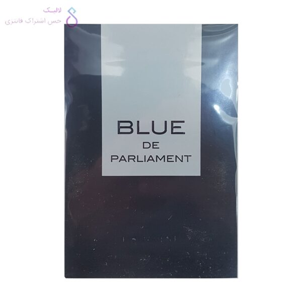 جعبه ادکلن بلو د پارلمنت | Blue De Parliament