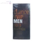 ادکلن دنس وی ای پی من گولد ادیشن | Johnwin Dance Vvip Gold Edition