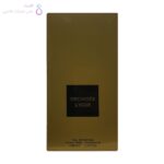 ادکلن orchidee l'noir جانوین | بلک ارکید جانوین