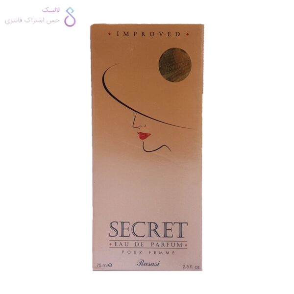 ادکلن سکرت رصاصی زنانه | Rasasi Secret Eau De Parfum