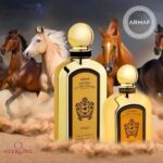 ادکلن آرماف دربی کلاب هاوس گلد مردانه | Armaf Derby Club House Gold Men