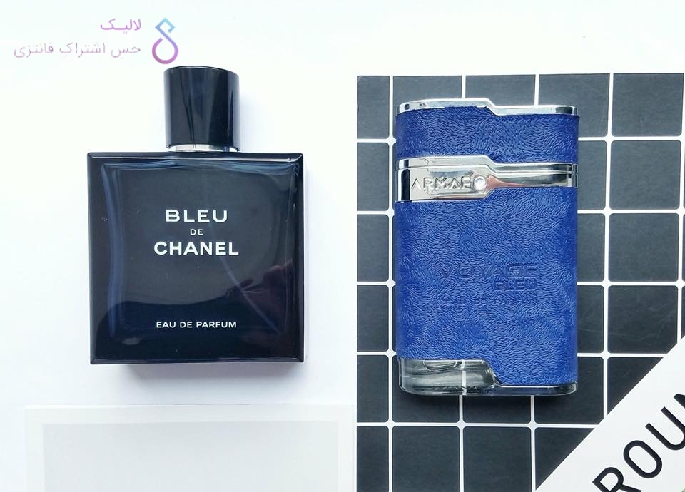 Armaf Voyage Bleu VS Bleu De Chanel