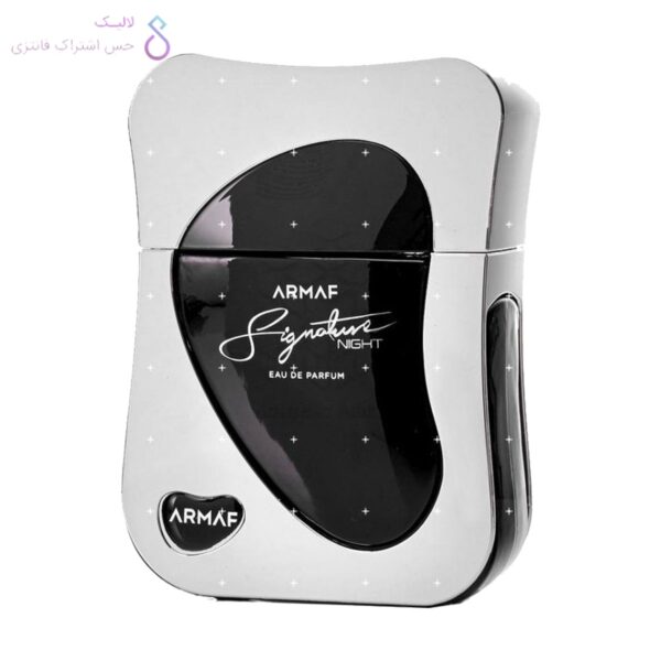 ادکلن آرماف سیگنیچر نایت | Armaf Signature Night