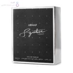 جعبه ادکلن آرماف سیگنیچر نایت | Armaf Signature Night