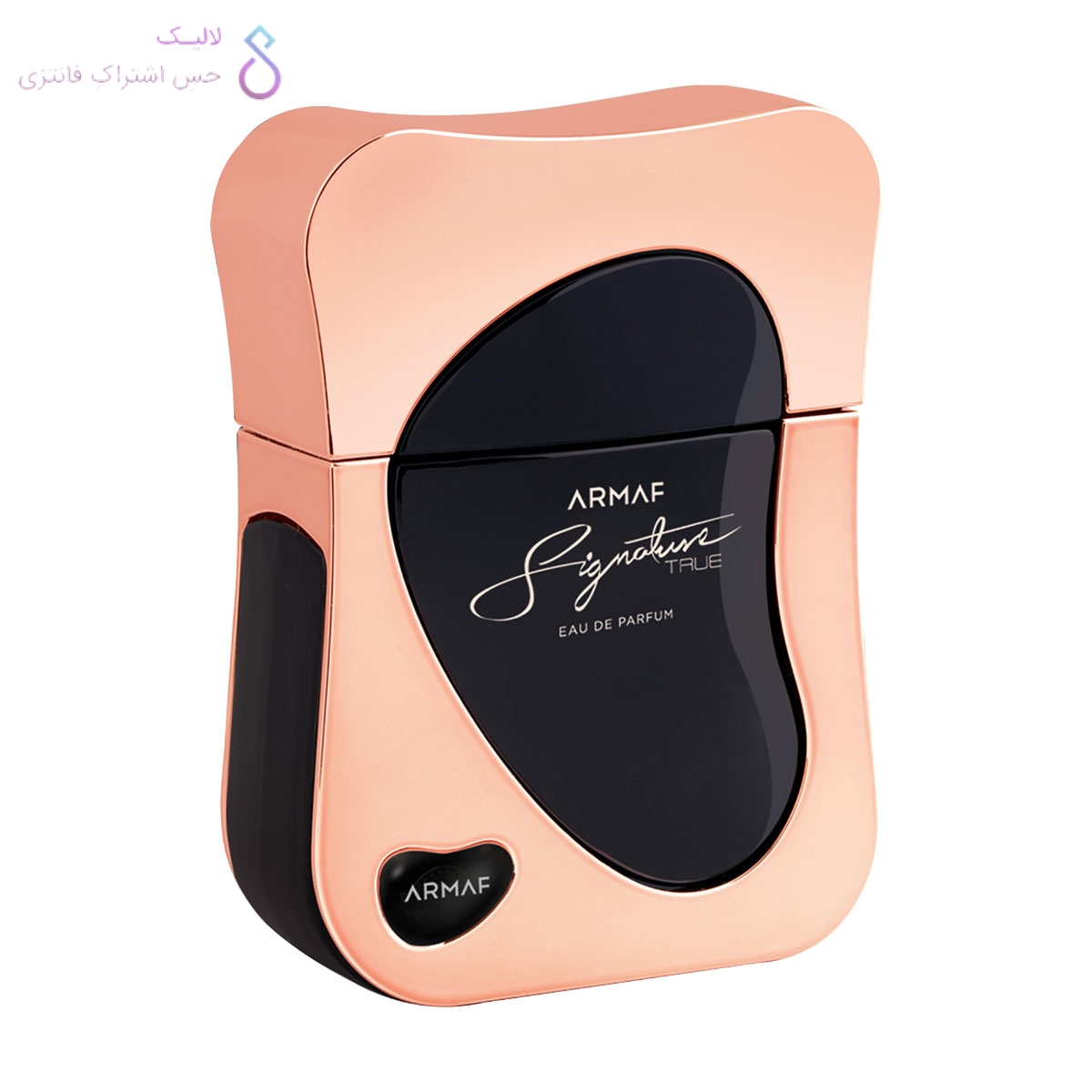 ادکلن آرماف سیگنیچر ترو | Armaf Signature True ادکلن آرماف سیگنیچر ترو | Armaf Signature True