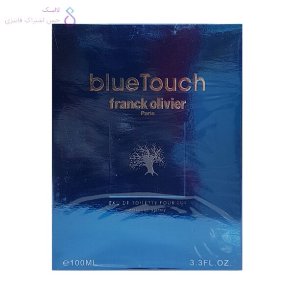 جعبه ادکلن فرانک الیور بلو تاچ | Franck Olivier Blue Touch BOX