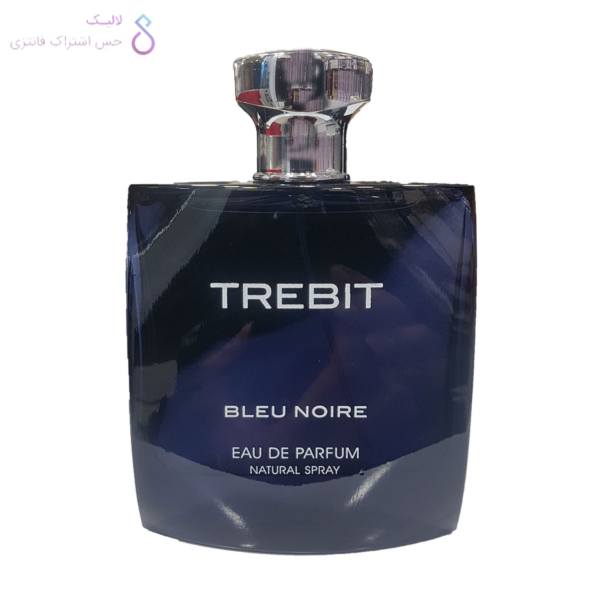 Trebit Bleu Noir - Eau de Parfum - By Fragrance World - Perfume For