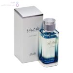 جعبه ادکلن نفائس الشغف مردانه رساسی | Rasasi Nafaeis Al Shaghaf Pour Homme box