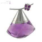 ادکلن سلبریشن جی پارلیس | Geparlys Celebration