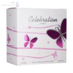 جعبه ادکلن سلبریشن جی پارلیس | Geparlys Celebration box