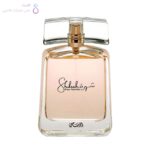 ادکلن زنانه شهره رساسی طلایی | Shuhrah Pour Femme Rasasi