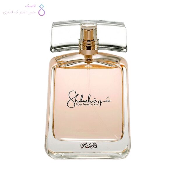 ادکلن زنانه شهره رساسی طلایی | Shuhrah Pour Femme Rasasi