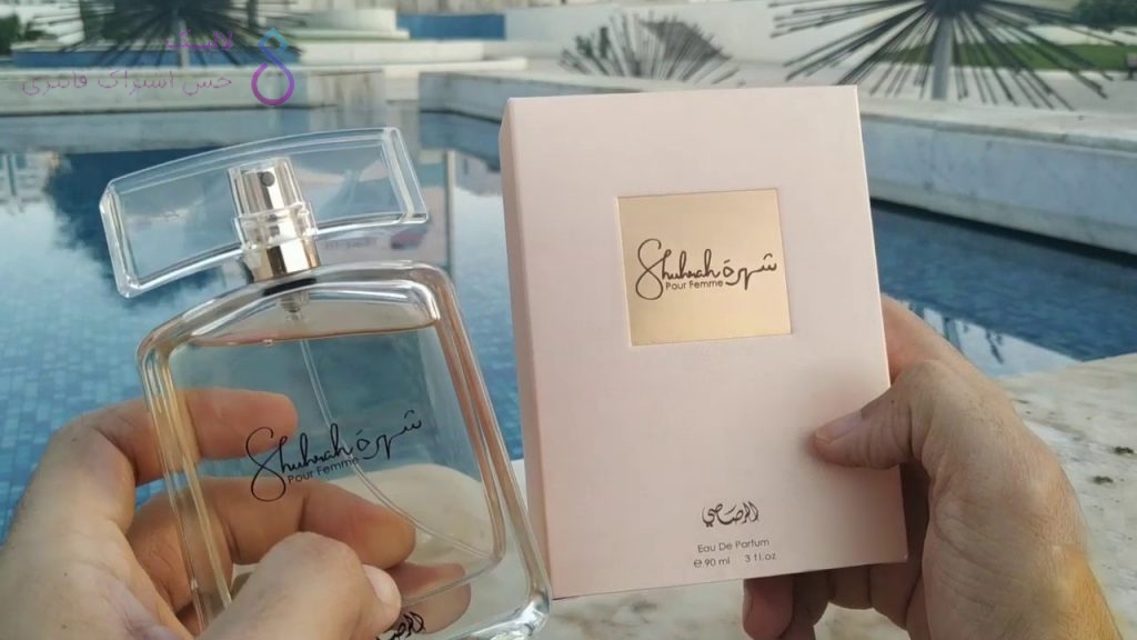 Shuhrah Pour Femme Rasasi