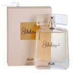 جعبه ادکلن زنانه شهره رساسی طلایی | Shuhrah Pour Femme Rasasi box