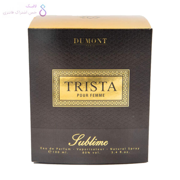 جعبه ادکلن تریستا مشکی دمونت پاریس | Dumont Paris Trista Sublime box