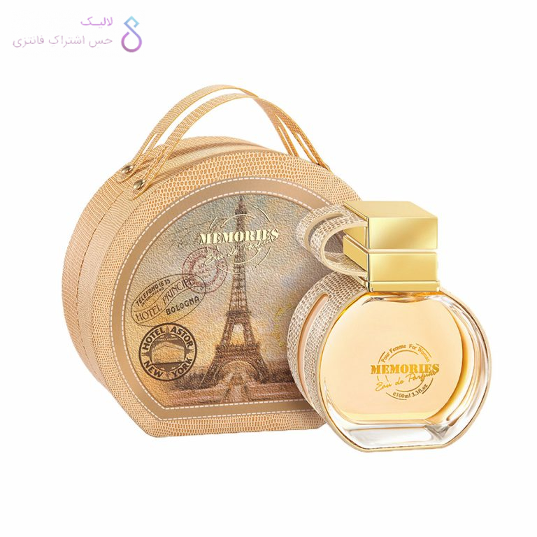 جعبه ادکلن مموریس زنانه امپر | Emper Memories For Women box