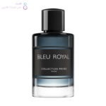 ادکلن بلو رویال جی پارلیس | Geparlys Bleu Royal