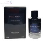 جعبه ادکلن بلو رویال جی پارلیس | Geparlys Bleu Royal box