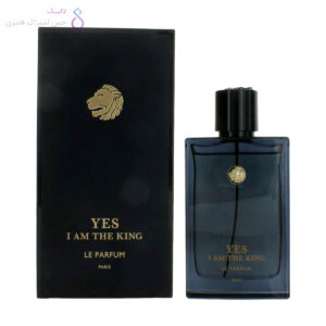 جعبه ادکلن یس آی ام د کینگ له پرفیوم جی پارلیس | Geparlys Yes I Am The King Le Parfum BOX