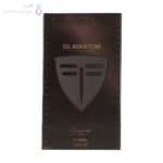 جعبه ادکلن گلادیاتور ژک ساف | Jacsaf Gladiator box
