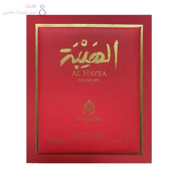 جعبه ادکلن زنانه الهیبه بلاد المسک | Belad Almisk Al Hayba For Women box