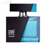 ادکلن 110 درجه آبی اسنشیال امپر | Emper 110 Degrees Essential