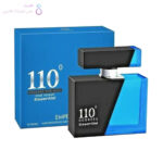 جعبه ادکلن 110 درجه آبی اسنشیال امپر | Emper 110 Degrees Essential box
