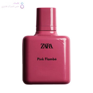 ادکلن زارا پینک فلامبی | Zara Pink Flambe