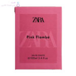 جعبه ادکلن زارا پینک فلامبی | Zara Pink Flambe box