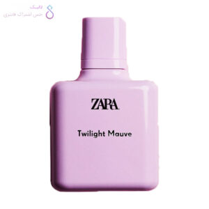 ادکلن زارا توایلایت موو | Zara Twilight Mauve