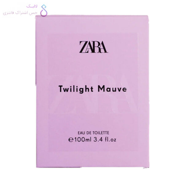 جعبه ادکلن زارا توایلایت موو | Zara Twilight Mauve box