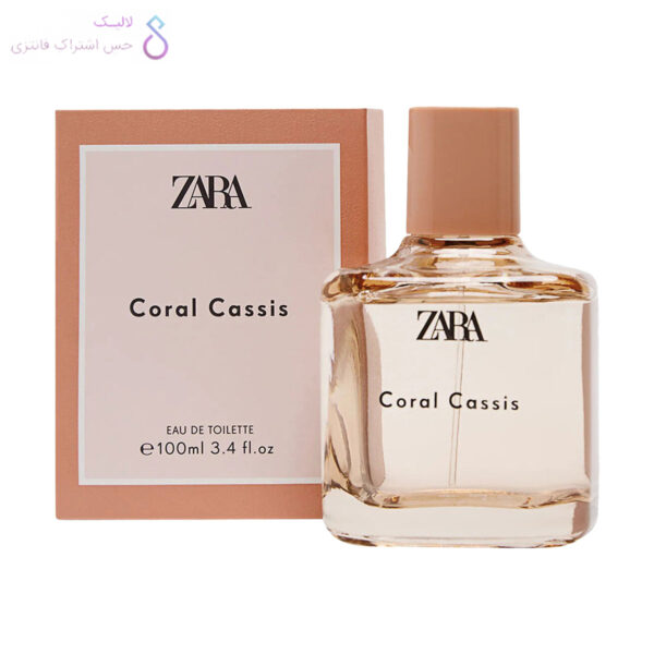 جعبه ادکلن زارا کورال کاسیس | Zara Coral Cassis box