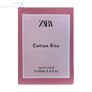 جعبه ادکلن زارا کاتن کیس | Zara Cotton Kiss