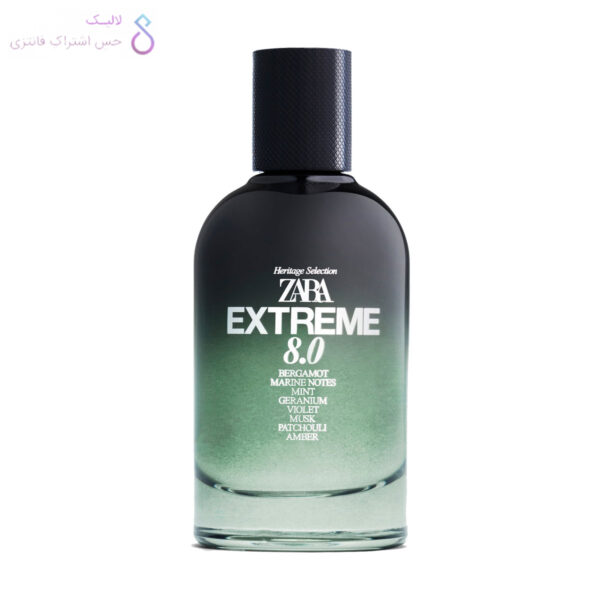 ادکلن زارا اکستریم 8 | Zara Extreme 8
