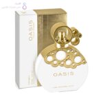 جعبه ادکلن امپر اواسیس | Emper Oasis box
