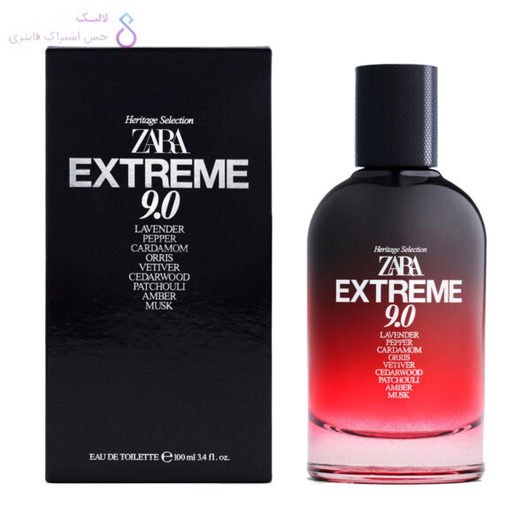 جعبه ادکلن زارا اکستریم 9 | Zara Extreme 9 box