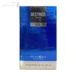 جعبه ادکلن دستیند بلو دانهیل ابی پندورا | Pendora Destined Blue