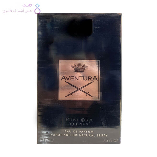 جعبه ادکلن اونتورا پندورا | Pendora Aventura box