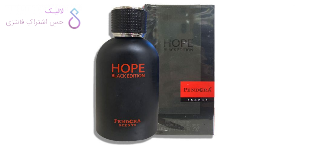 Pendora Hope Black Edition