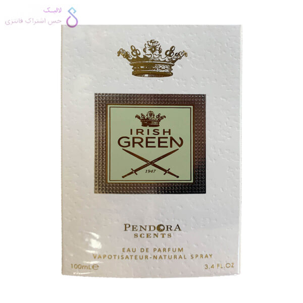 جعبه ادکلن آیریش گرین پندورا | Pendora Irish Green box