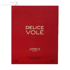 جعبه ادکلن دلیس وول ژوهان بی جی پارلیس | Geparlys Delice Vole box