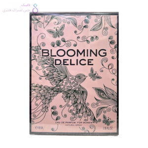 جعبه ادکلن بلومینگ دلیس جی پارلیس | Geparlys Blooming Delice box